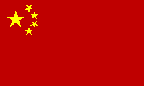 China National Flag